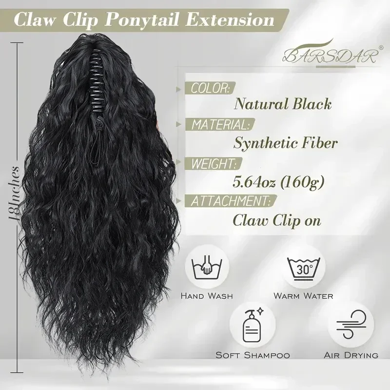 Long Water Wave Claw Ponytail Extensions Curly Clip in Fake Hair Ponytail Synthetic Burgundy Wavy Hairpiece Horse Tail for Women