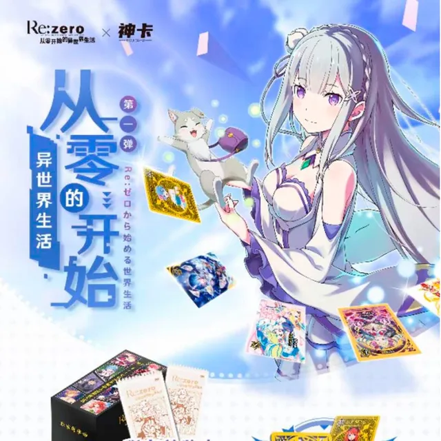 Re:life In A Different World From Zero Rem Ram Beatrice Emilia Collection Cards Child Kids Birthday Gift Game Cards Table Toys 2