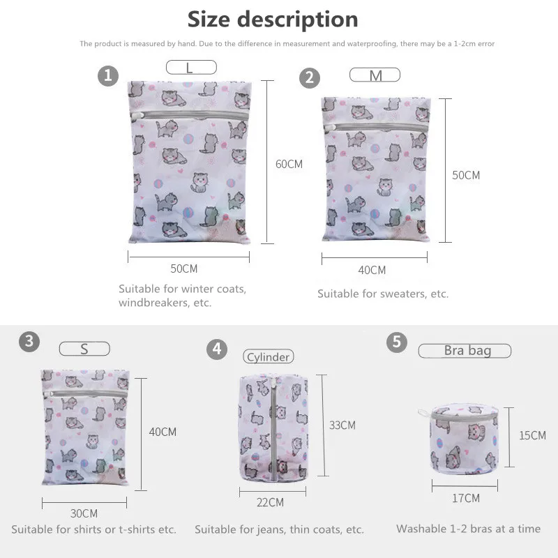 Cartoon Cat Printing Laundry Bag for Washing Machines Lingerie Wash Bags Foldable Dirty Clothes Bag Bra Underwear Laundry Basket 5