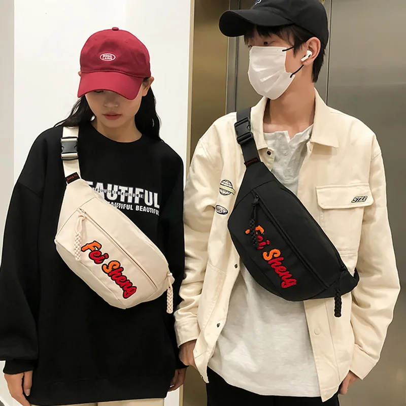 

Модные поясные сумки с надписью для женщин, нейлоновая забавная Сумочка унисекс, бананка, кошелек на бедро, нагрудная кросс-боди сумка на плечо