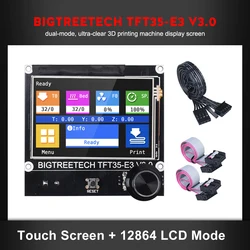 Enhanced 3D Printer Touch Screen Display with Dual Mode LCD (TFT35 E3 V3.0)
