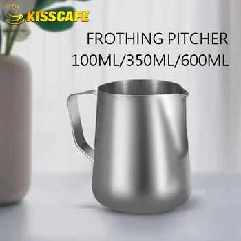 Stainless Steel Milk Frother Jug 1
