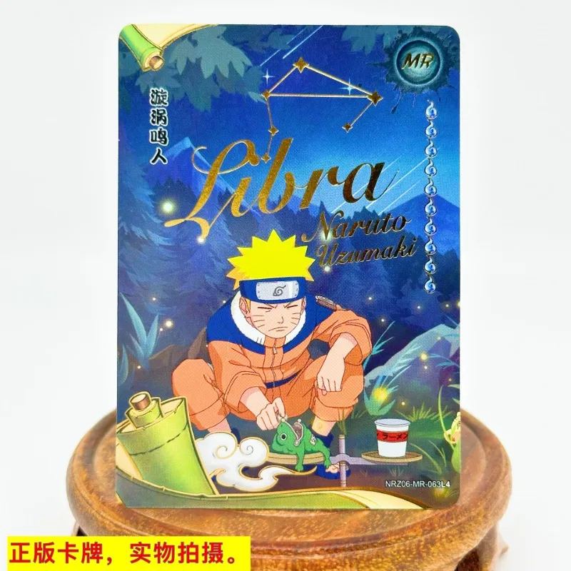 カヨウナルトMrカードシリーズ,ナルト,うちは,サスケ,日向,日向,ヒナタ