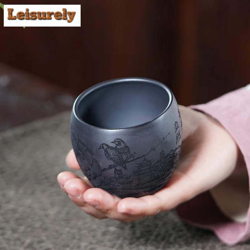 220ml Yixing Zisha Dragon Egg Teacup Retro Tea Bowl Tea Pair Tea-tasting Smelling Cup Chazhan Master Cups Tableware Supplies Cha