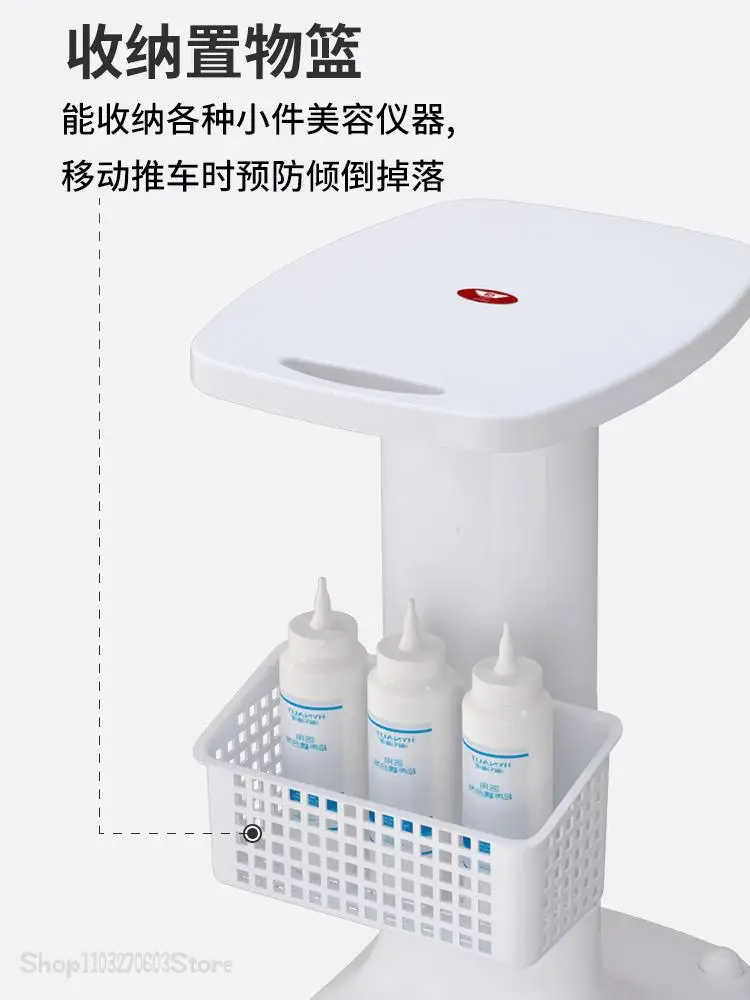 Medical instrument trolley Dental oral scan instrument storage rack for medical equipment base wheeled tool cart