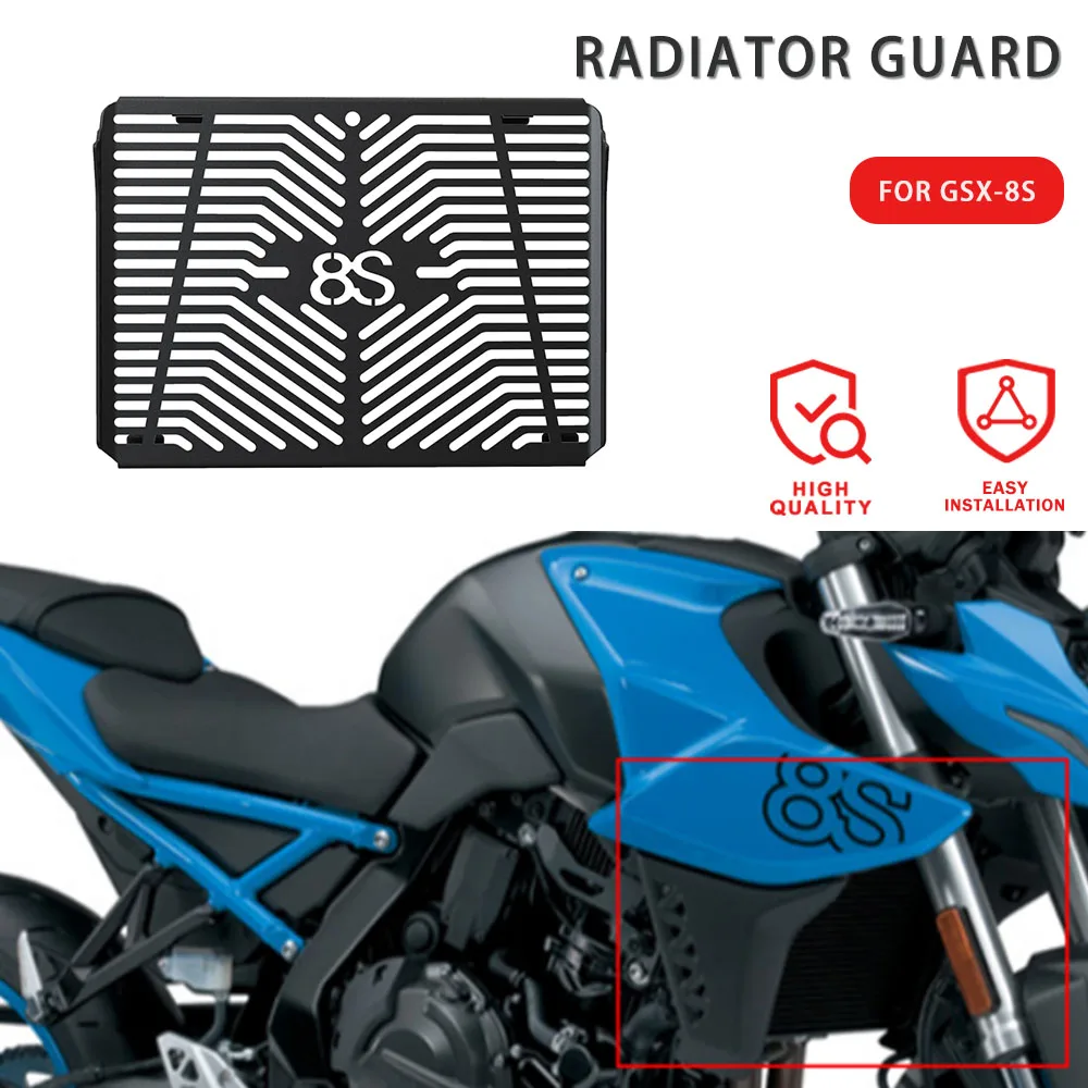 

2025 New Motorcycle Accessories For SUZUKI GSX-8S GSX 8S GSX8S GSXS 8 2023 2024 Radiator Grille Cover Guard Protection Protetor