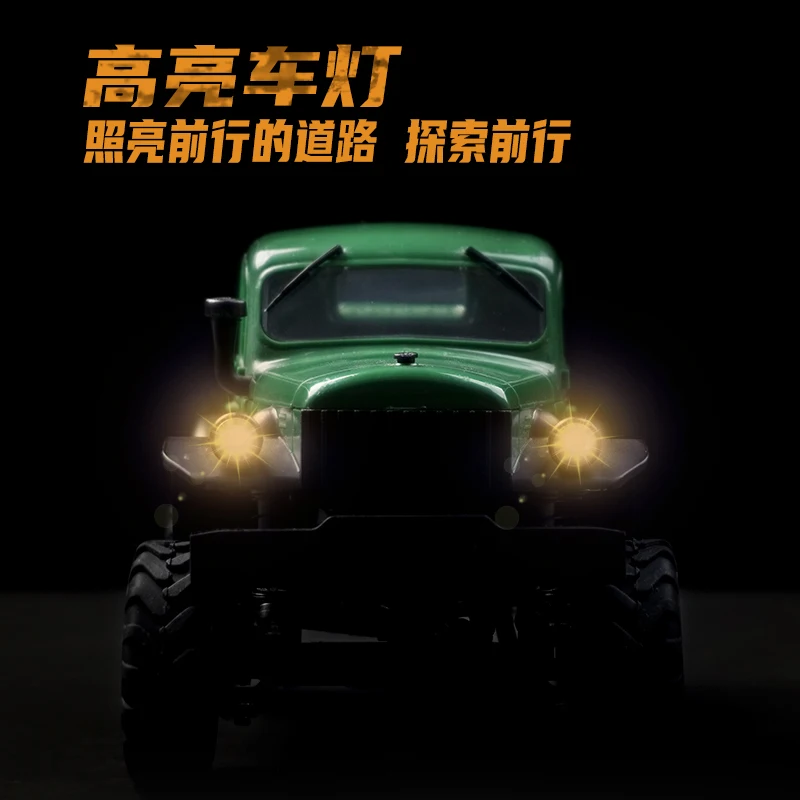 UDIRC 1:24 Full Scale RC Climbing Vehicle UCX2401 Car Model Indoor Off Road Remote Control Car Model 2