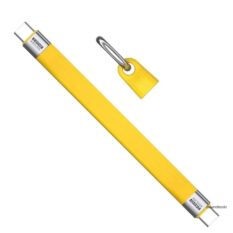 Type C to Type C  Fast Charging Cable 240W 40Gbps Data Transfer Gen 3 8K Video Output for Laptop Computer Tablet Extension Cord