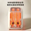 Portable household toaster sandwich automatic breakfast machine kitchen toast bread making machine 5