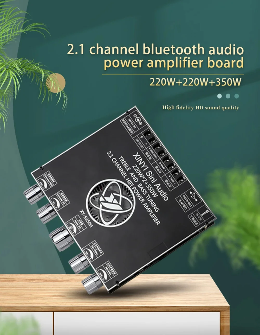 220W*2+350W Sound Amplifier Board XY-S350H TPA3251D2 BT5.1 Channel 2.1 HiFi Ster
