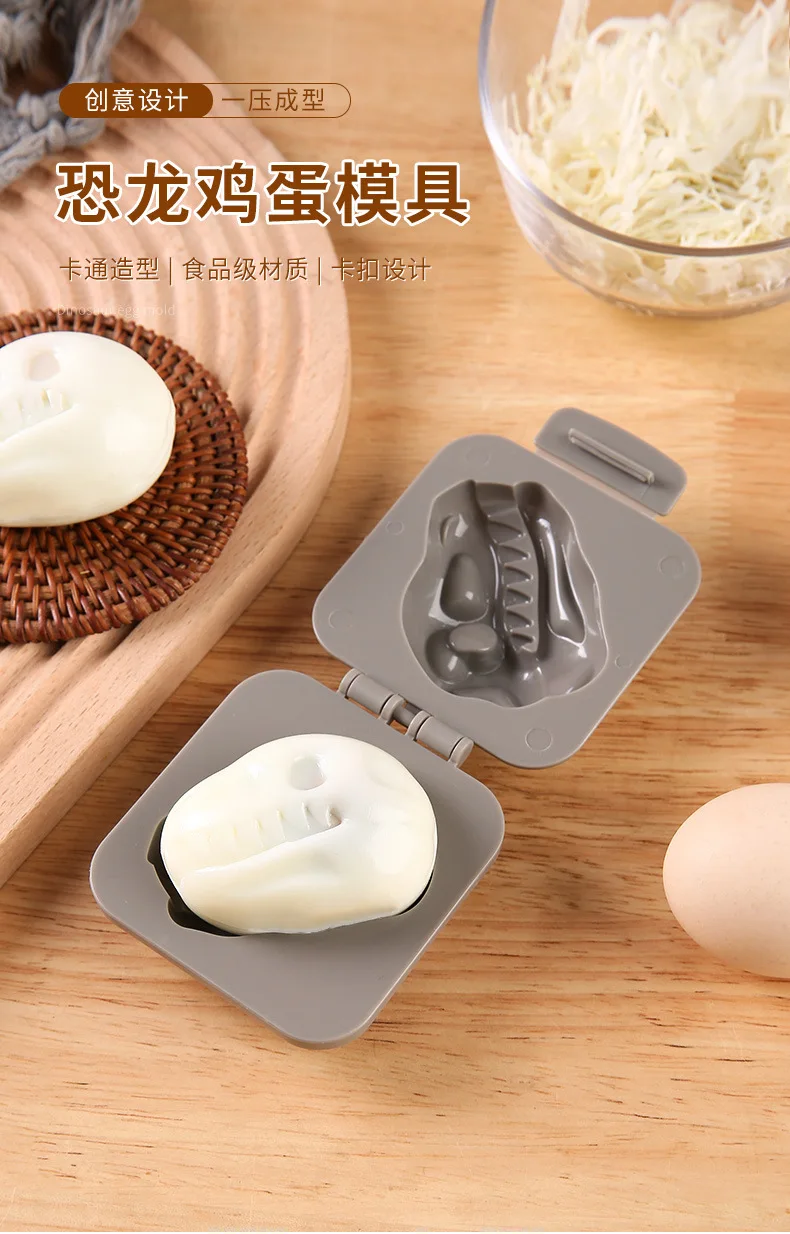 Description Picture 2 of itemCute Boiled Egg Mold Dinosaur Fossil Shape Egg Sushi Rice Mold Decorated Fondant Cake Children's Lunch Supplementary Tool