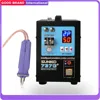2.8KW SUNKKO737G Spot Welding Machine 110V/220V Pulse18650 Lithium Battery Touch Spot Welder Machine Welding 0.15mm Nickel Sheet 1