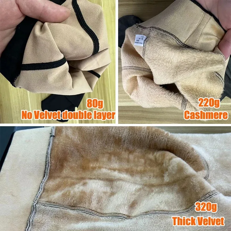 Women Pantyhose Fake Translucent High Waist Slim Anti-snag Lingerie & Hosiery