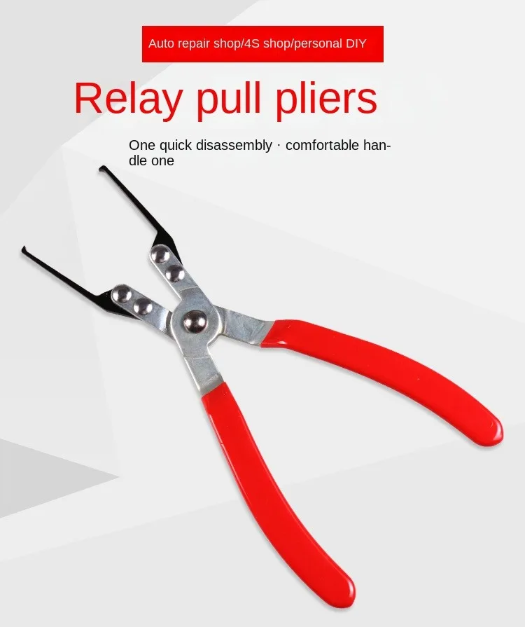 

Car Pulling Remover Fuse Extraction Tool Relay Pliers Removal