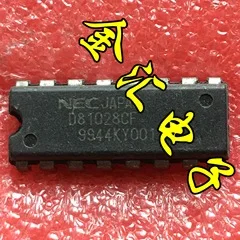 

Бесплатная доставка D81028CF D81028 модуль 2 шт./партия