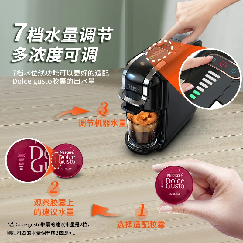 Home coffee machine espresso 7 levels fully automatic and compatible with a variety of capsules 4