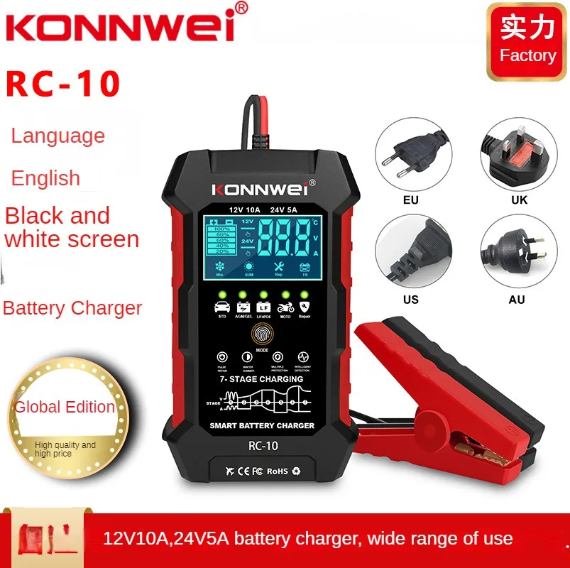 Konnwei Nuovo Caricabatteria Automobilistico Rc-10, 10A 12V 10A E 24V 5A Caricabatteria Automatico Intelligente E Strumento Di Riparazione A Impulsi