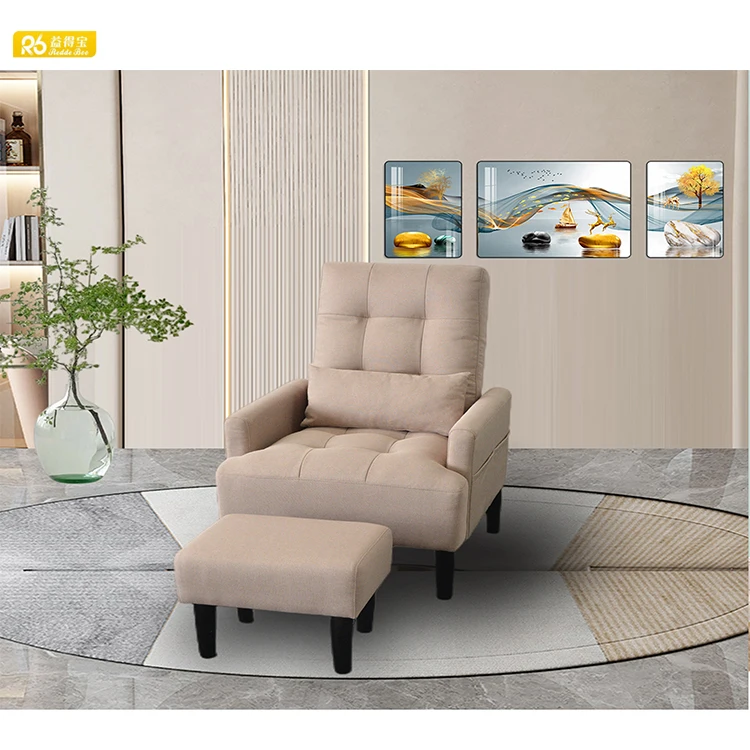 Redde Boo leisure brown fabric living room furniture lazy sofa folding recliner chair with ottoman Ships from USA 9149 3