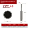 1Pc SDS Plus Ground Rod Driver 12mm Earth Stake Hammer Drill Grounding Rod Metal Ground Rod Driver Power Tool 2