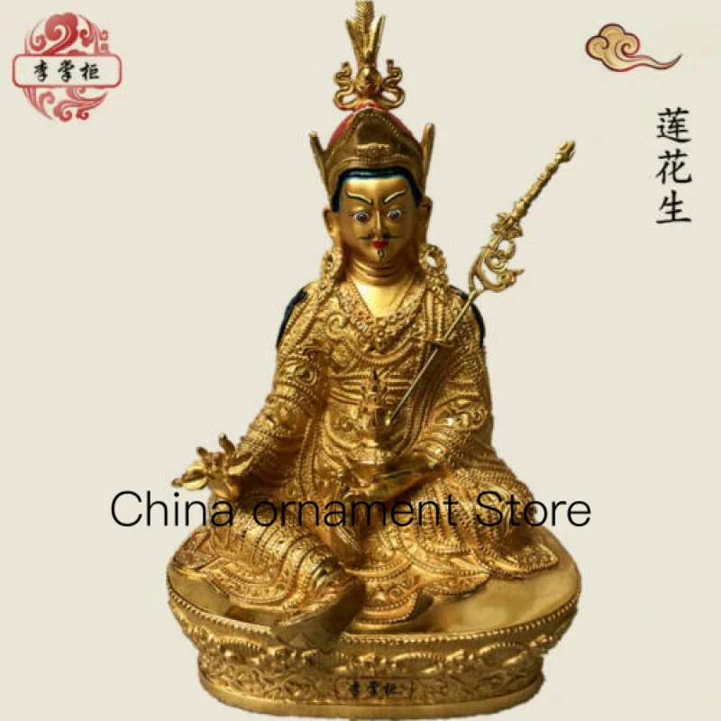 

12 Inches/30cm Hand Painted Gilded Bronze Nepal Guru Padma Samba WA Rinpoche Buddha Statue