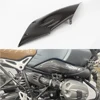 For BMW R NINE T 2016-2020 RNINET Carbon Fiber Rear Muffler Exhaust Pipe Cover Side fairing Heat Shield Cover Protection R 9T