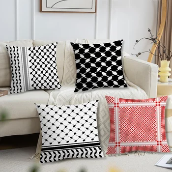 Arabic Keffiyeh Traditional Pattern Sofa Living Room Bedroom Headboard Backrest Cushion Square Cushion Nap Time Pillow Case 1