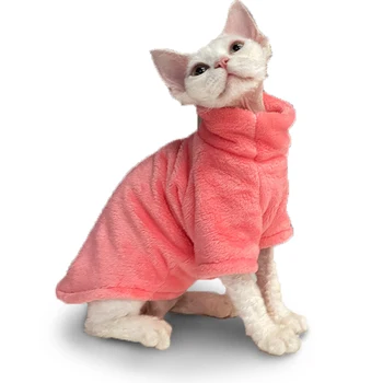 고양이 스핑크스 고양이 스웨터, 새끼 고양이 의류, 사냥개 후드티, 스핑크스 고양이 복장, 애완 동물 점프수트