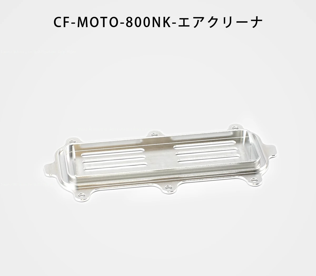 cfmoto 800NK ������ ������ ������ ���� ���� ����, ������ ���� ����, ���� �帧 ����.