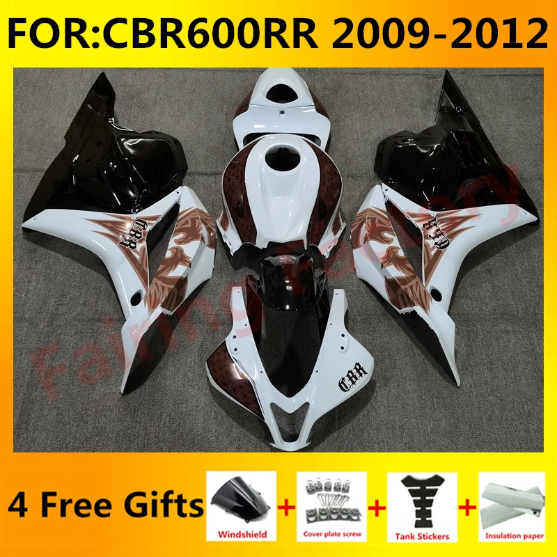 

New ABS Motorcycle Whole Fairings Kit for CBR600RR F5 2009 2010 2011 2012 CBR600 RR CBR 600RR full fairing kits set black white