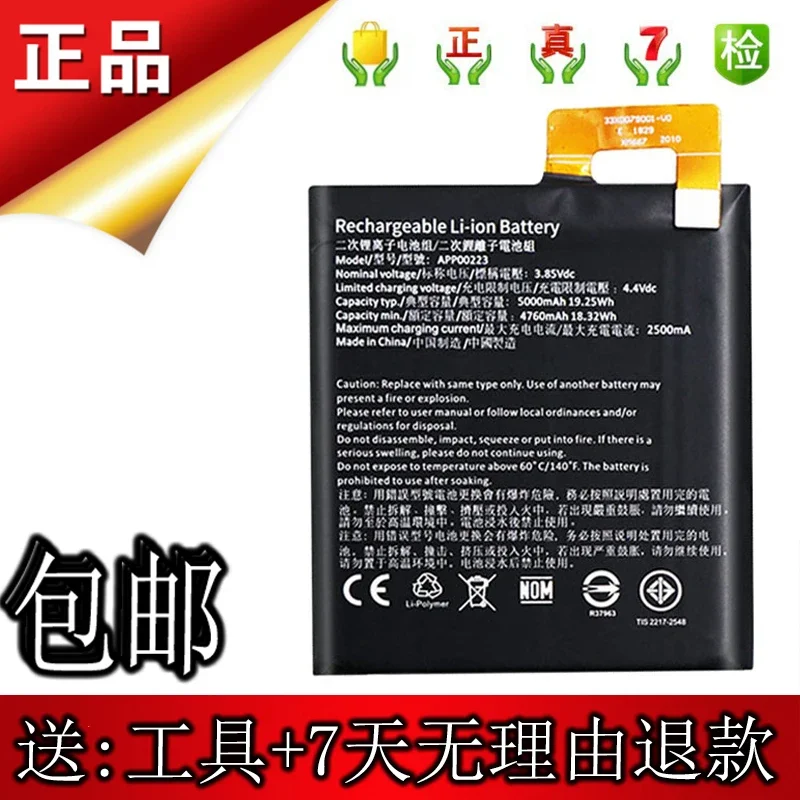 

Для Cat S41 Battery Cats41 Battery App00223 New Мобильный телефон