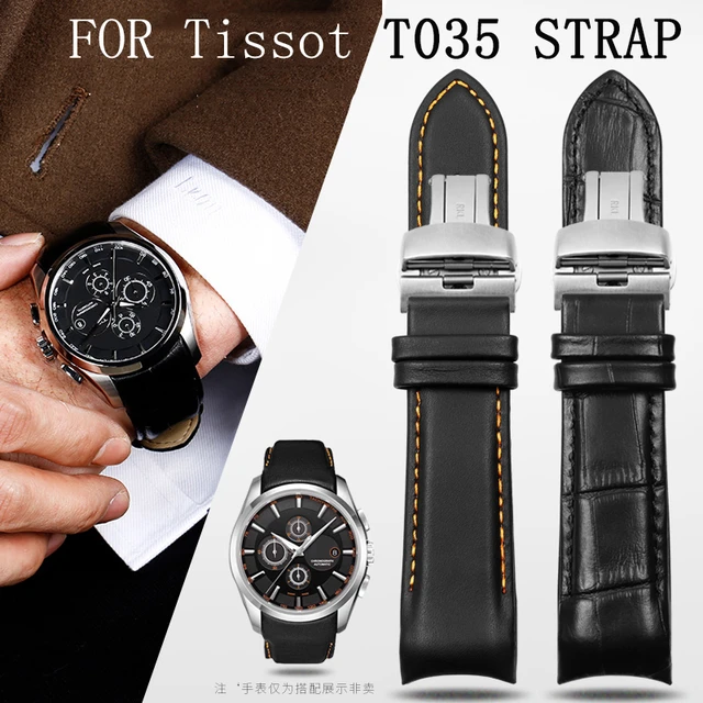 replacement tissot watch straps
