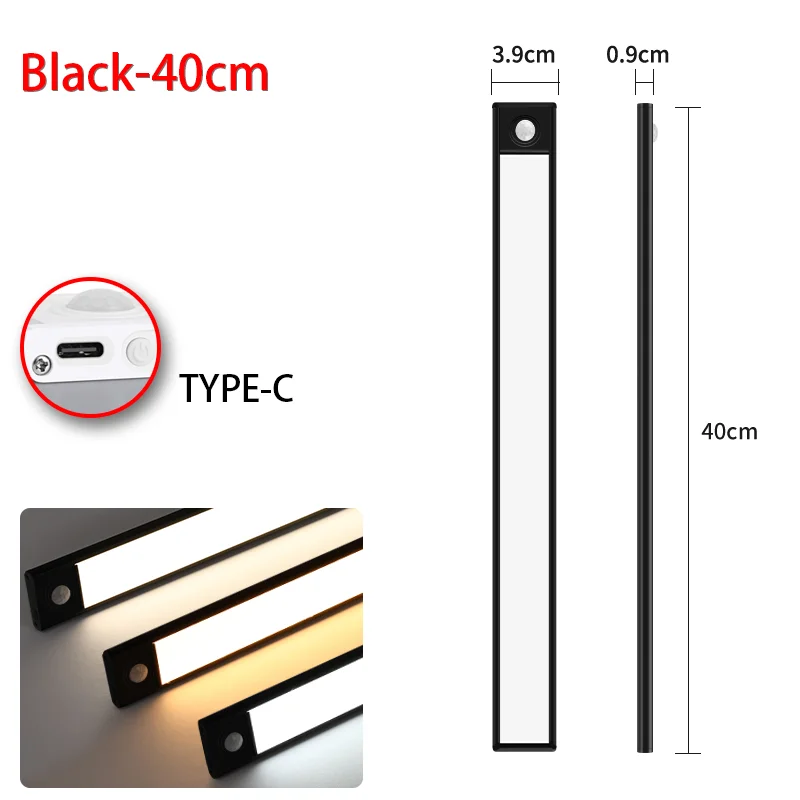 ตัวเลือกสินค้า ไฟ LED บาร์พกพา แสงสว่างอัจฉริยะ USB-C