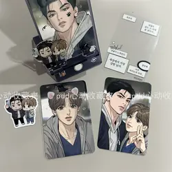 Korean Comic Magic Spell Zhou Jae-kyung Jindan Small Cards Rounded Edge Card Mobile Phone Holder Fans Gift