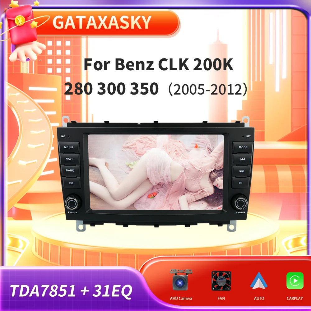 GATAXASKY 8