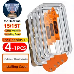 Premium HD Tempered Glass Screen Protector (1 - 4 Pack) for OnePlus 8
