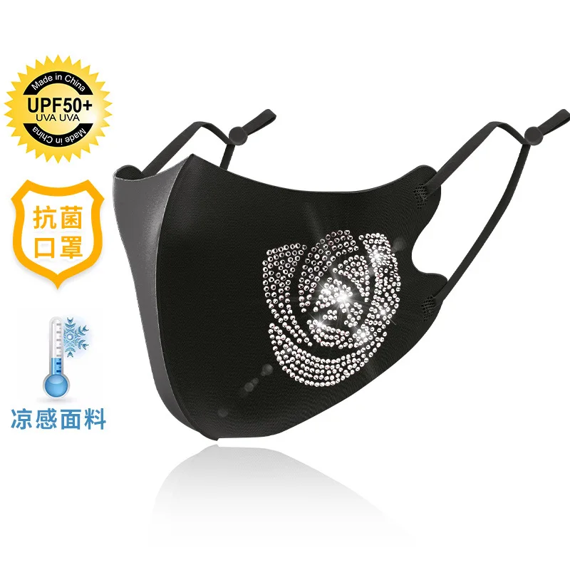 Ice Silk Rhinestone Cloth Masks Washable Rhinestone Flash Drill Summer Adult Dustproof Sunscreen Breathable Mask face mask disposable face mask cotton face mask