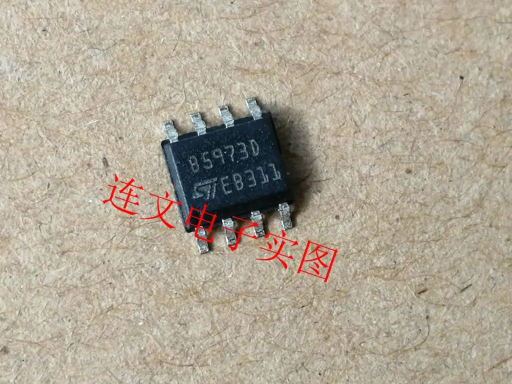 

Free shipping B5973D IC 10PCS
