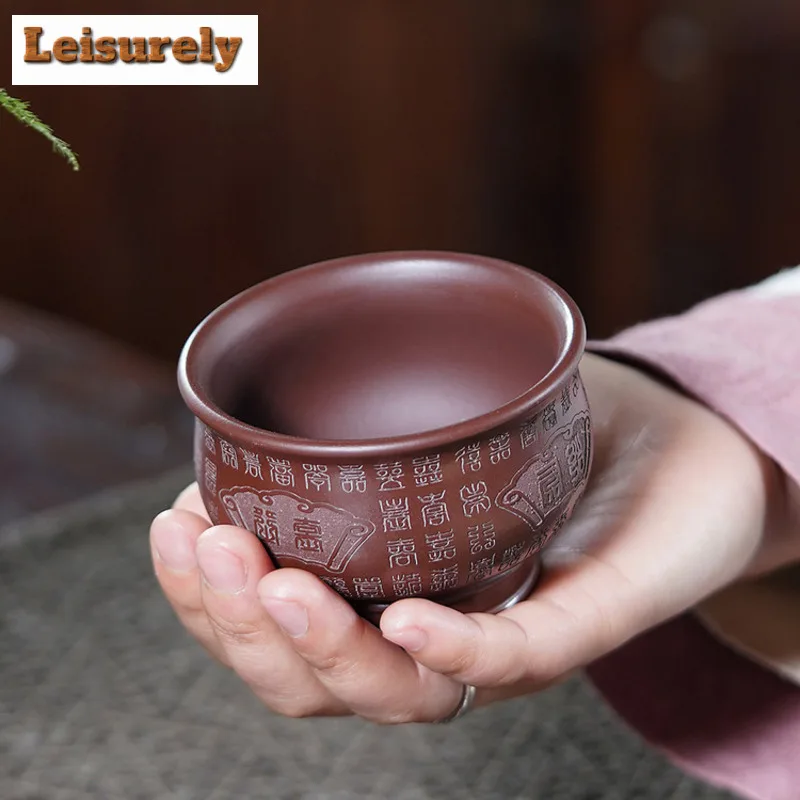 160ml Yixing Zisha Hundred Happiness Pattern Teacup Zen Tea Bowl Jug Tea-tasting Personal Cup Chazhan Master Cups Tea Services