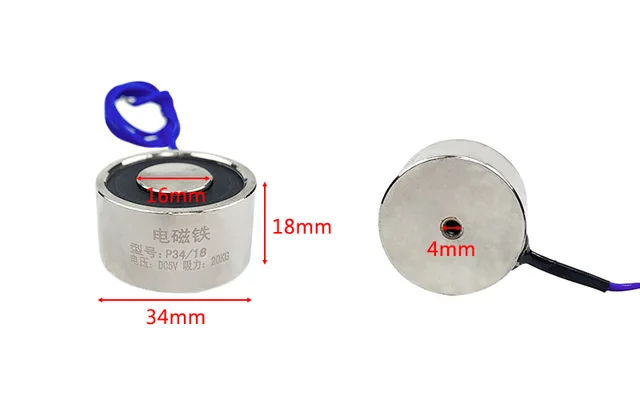 Magnete Elettrico P34/18 34mm 20kg - Solenoide Per Applicazioni Industriali