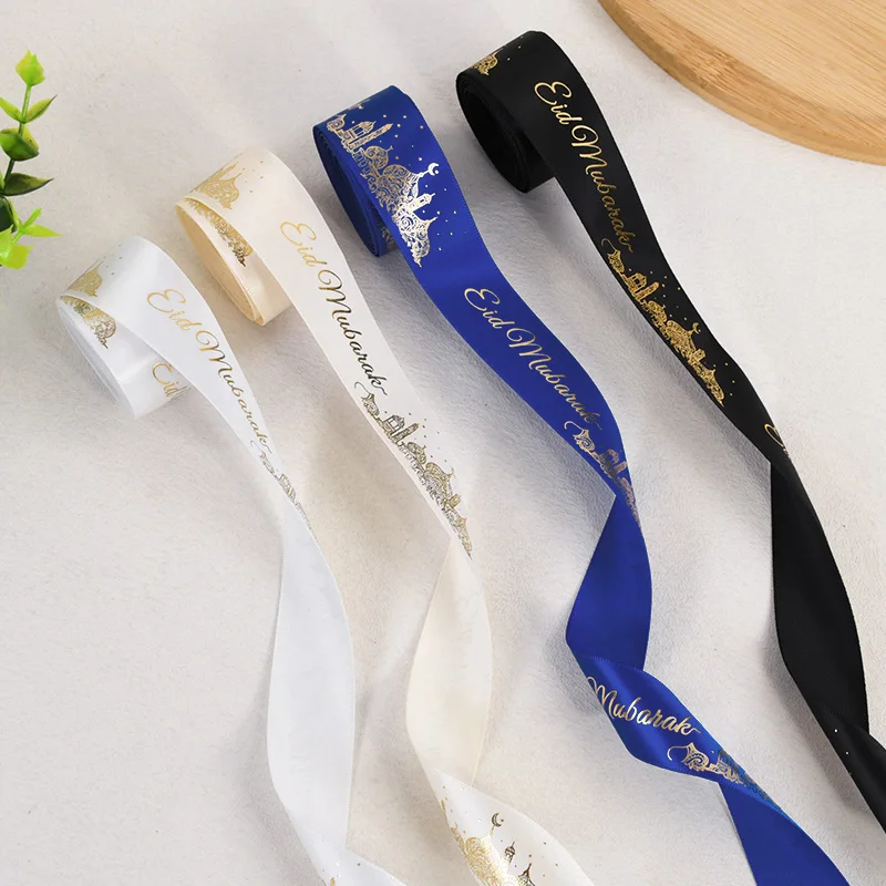 5Yards 25mm Eid Mubarak Ribbons Bow Gift Box Wrapping DIY Decoration Islamic Muslim Festival Party Supplies 2025 Ramadan Kareem