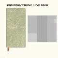 Planner With Cover