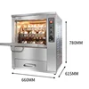 Electric Crystal Sugar Toaster 27 Cup Full-automatic Multi-function Thermal Insulation Toaster for Large Capacity Fruit Oven 3