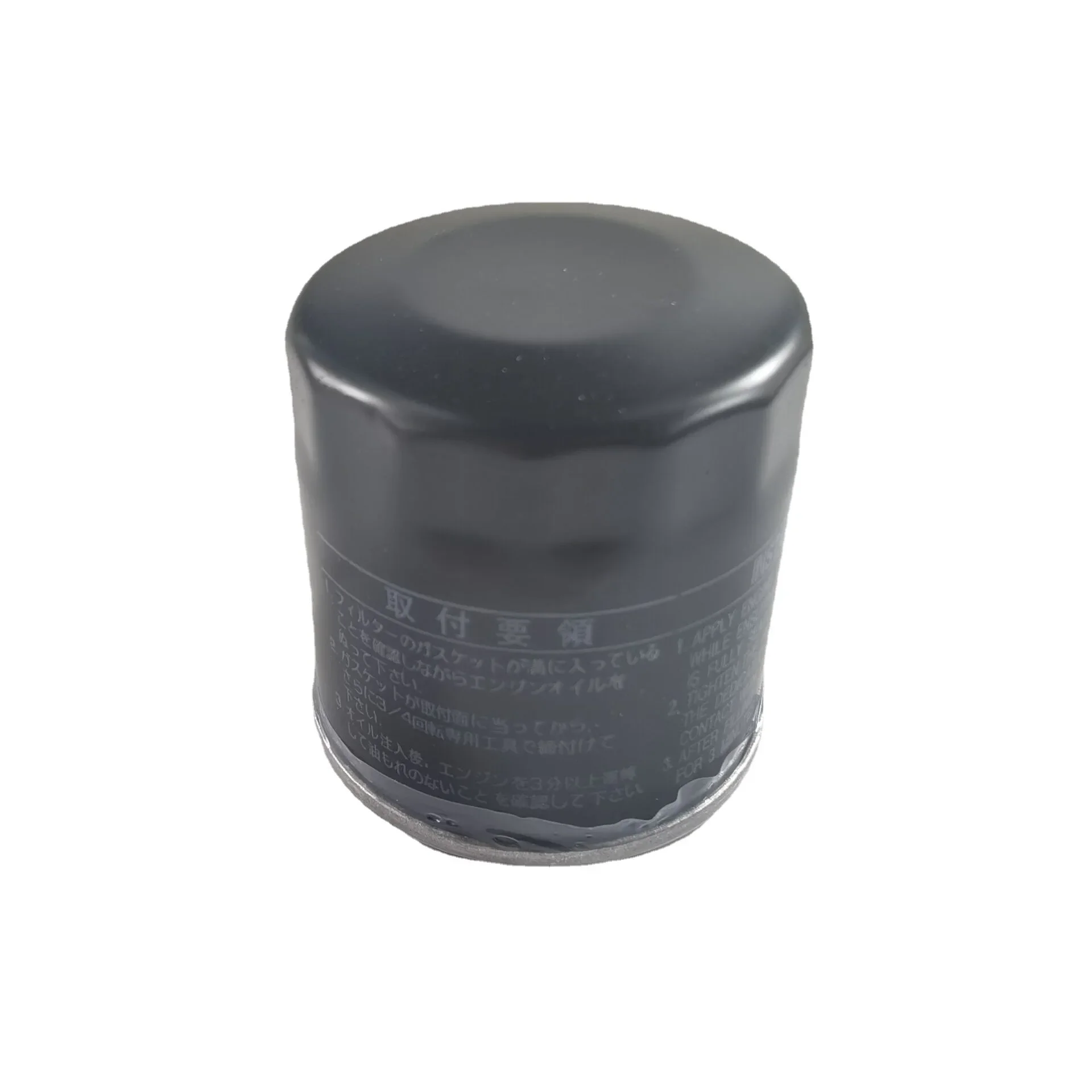 שמן מסנן עבור טויוטה יאריס ECHO קורולה VIOS AURIS פריוס קאמרי RAV4 90915-10003 9091510003