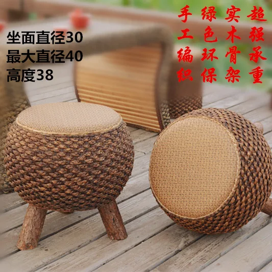 Round wicker stool deals