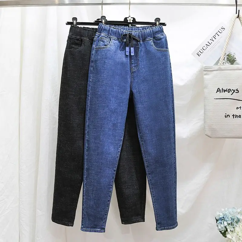 

2023 High Waist Baggy Harem Jeans For Women Loose Loose Denim Pantalones Korean Casual Pants Capris Straight Trousers