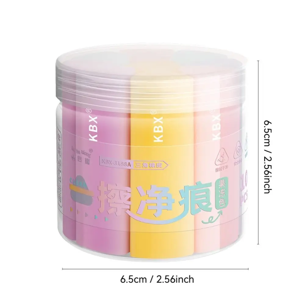 10개/세트 휴대용 무자국 삼각 지우개 이중 헤드 다채로운 젤리 고무 선물용 부드러운 펜 타입 지우개 학생용 문구