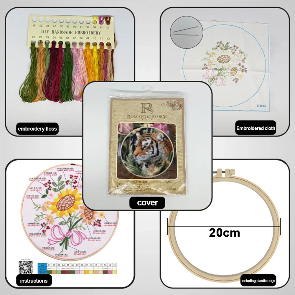 Tiger Stamped Cross Stitch Embroidery Kits with Hoop Cloth Color Thread