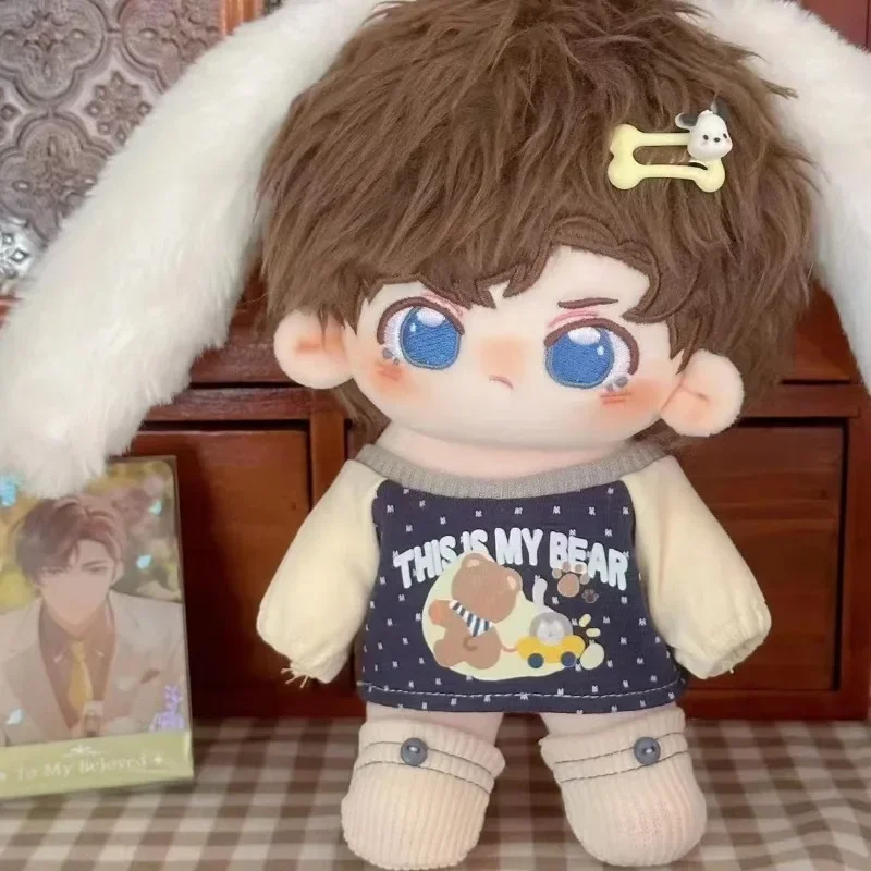 

Хлопковая кукла, 20 см, неопределенная, цвет левый РАН, периферийный подарок на день рождения