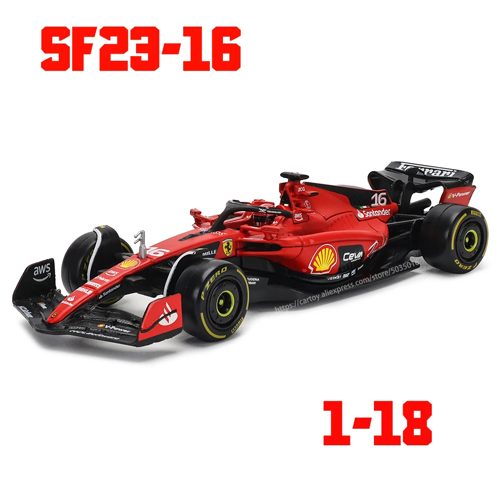 SF23 NO.16