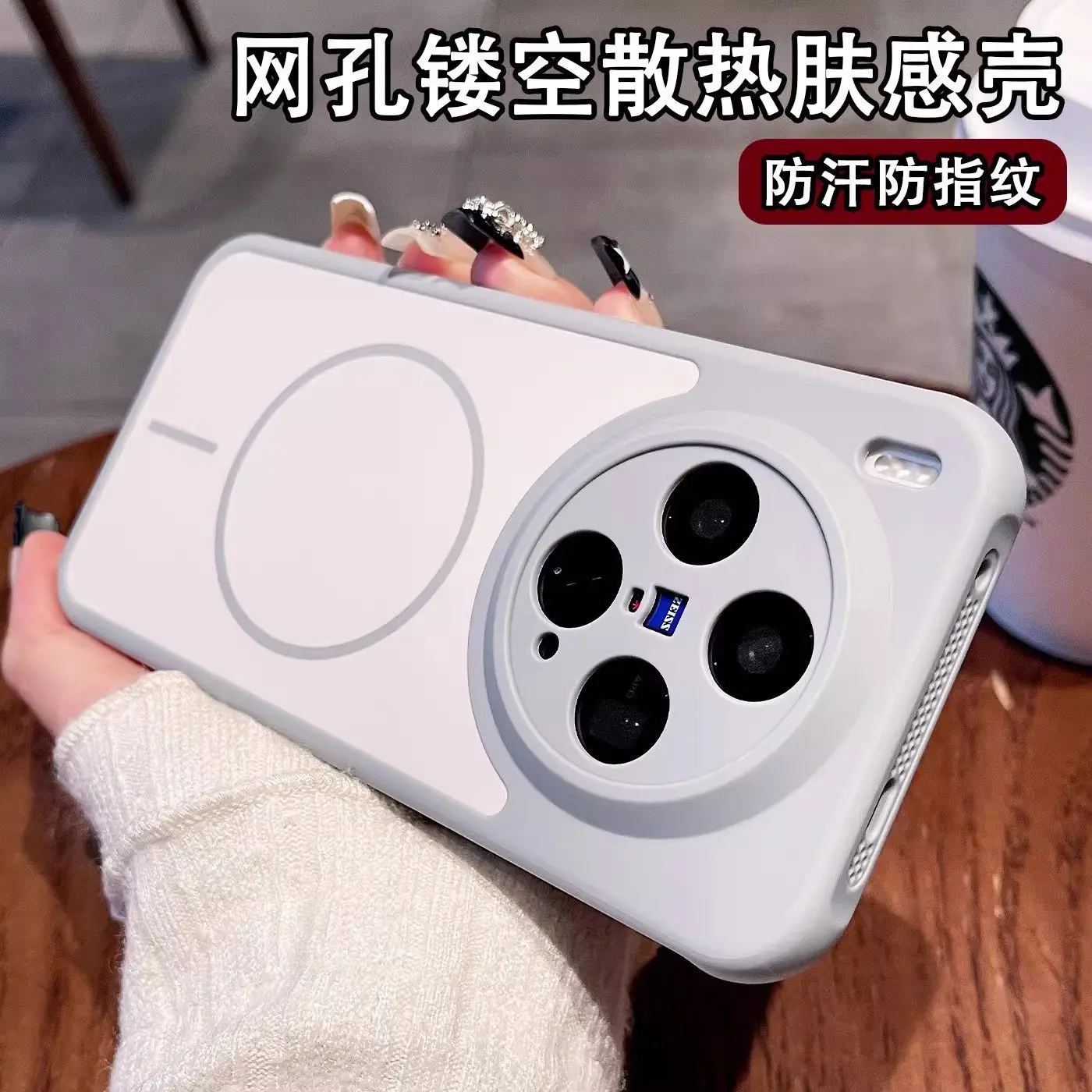 Luxury Liquid Silica Gel Magnetic Phone Case - Skin Friendly Bumper Cover